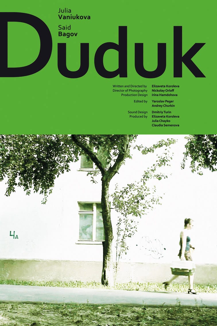 Duduk
