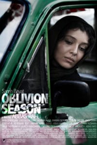 Oblivion Season