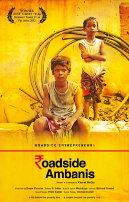 Roadside Ambanis