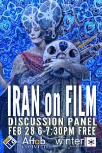 WFA2017 Iran on Film