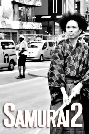 samurai 2