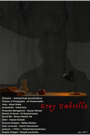 Gray Umbrella