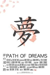 A beautiful journey through poetic dreams of love - Director Tamara Ruppart on "Path of Dreams"