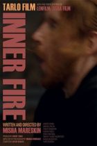 Inner Fire