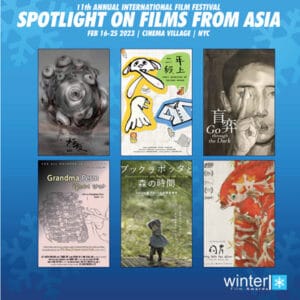 Spotlight on Films from Asia #WFA2023
