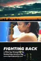 Fighting Back