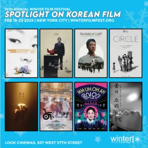 Spotlight on Korean Film at #WFF2025