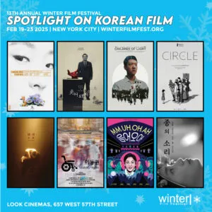Spotlight on Korean Film at #WFF2025