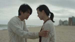 Sen-I Yu’s debut feature offers an intimate yet glaring lens into the lives of immigrants in New York